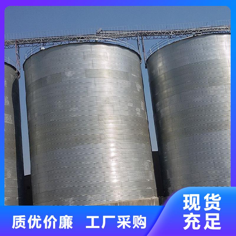 品牌的装配式粮食钢板仓公司