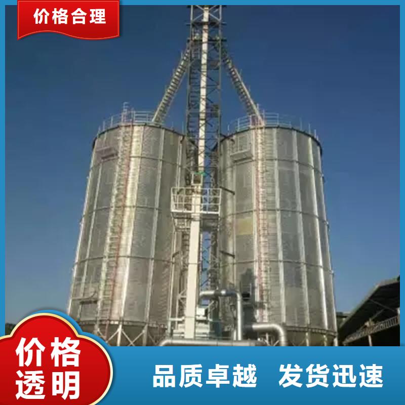 生产900吨玉米钢板仓_实力厂家