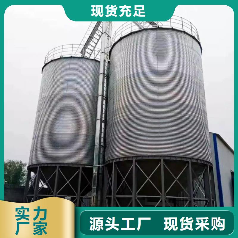 玉米储存罐-好品质、放心买