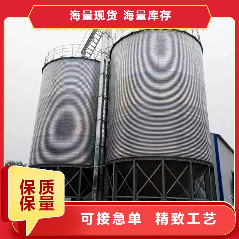 卖装配式钢板仓粮仓的实力厂家