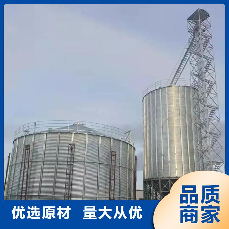 小型钢板仓储存仓材质