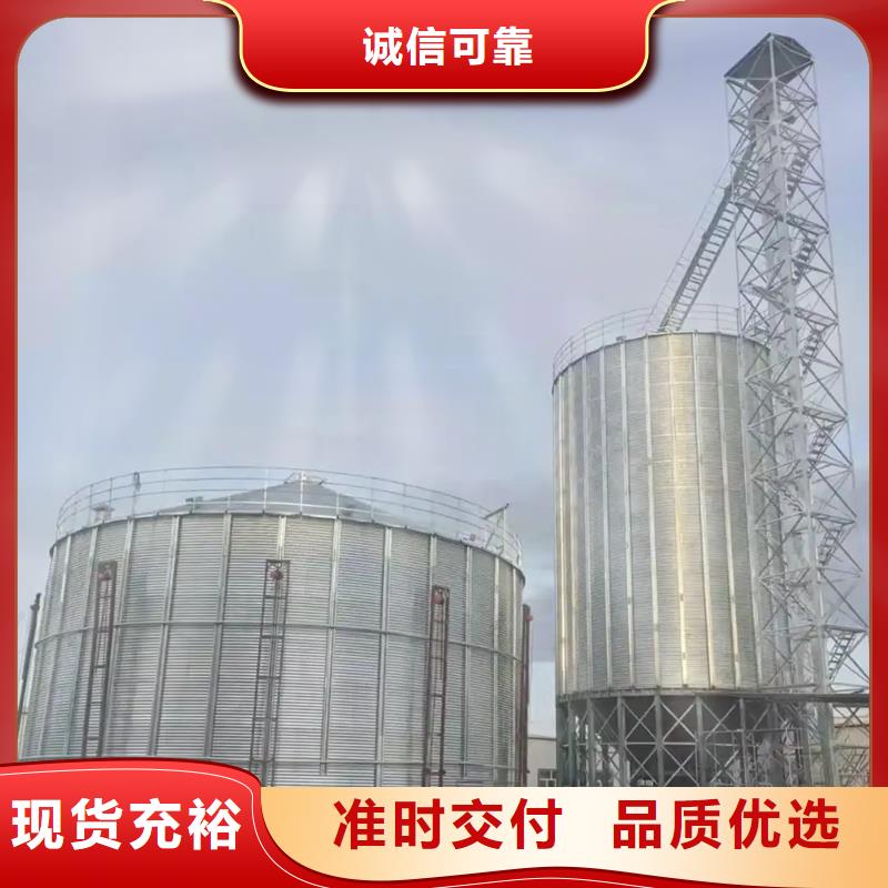 玉米立筒仓,玉米立筒仓生产品牌