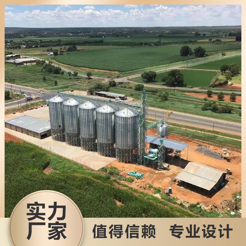 #镀锌圆筒仓#厂家