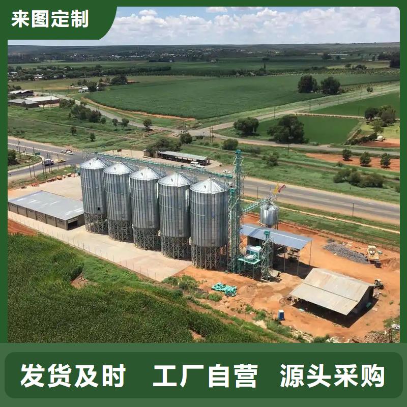 锥底装配式钢板仓-生产基地-可全国发货