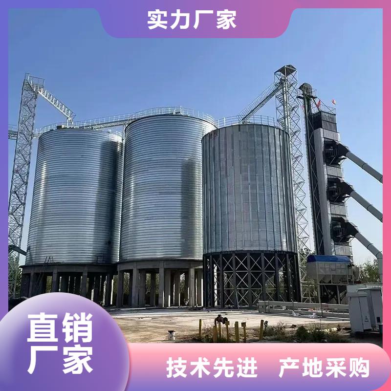 #镀锌圆筒仓#厂家