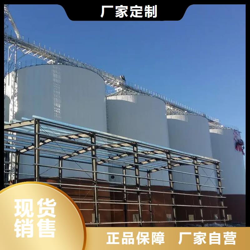 稻谷装配式钢板仓制造商