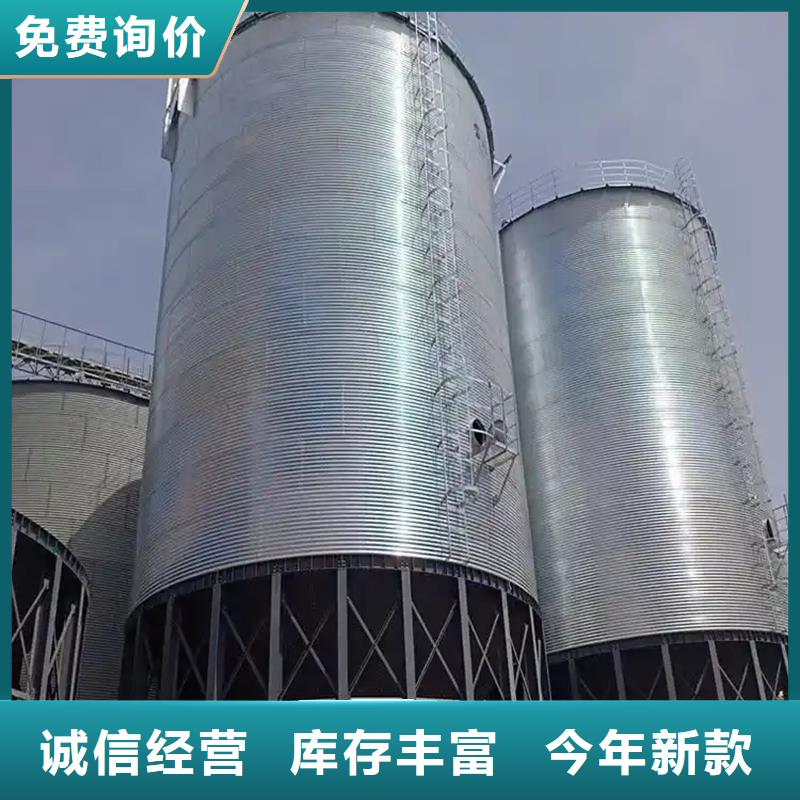 小粮仓钢板仓公司地址