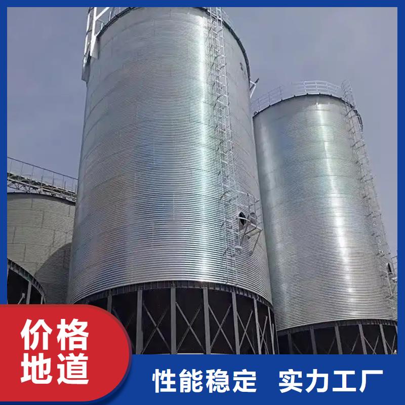 饲料装配式钢板仓质量保证
