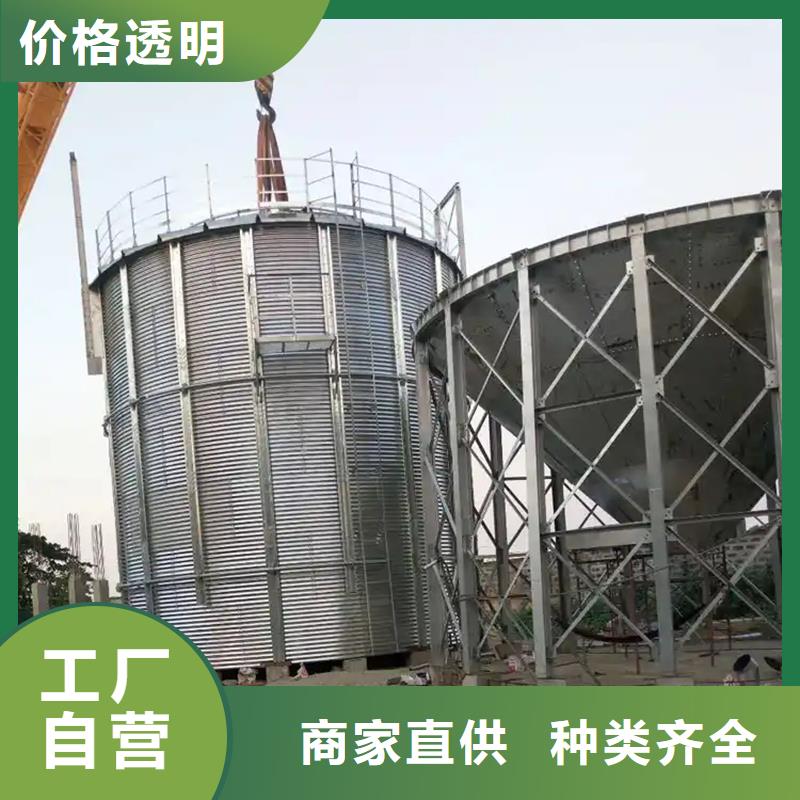 值得信赖的200吨玉米仓储筒仓厂家