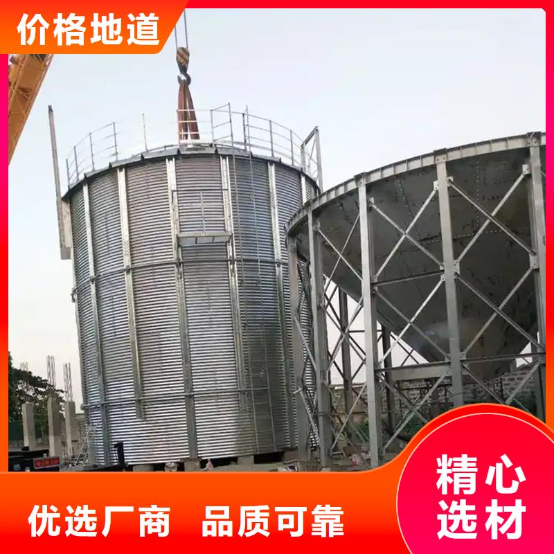 农作物风干仓厂家,农作物风干仓批发
