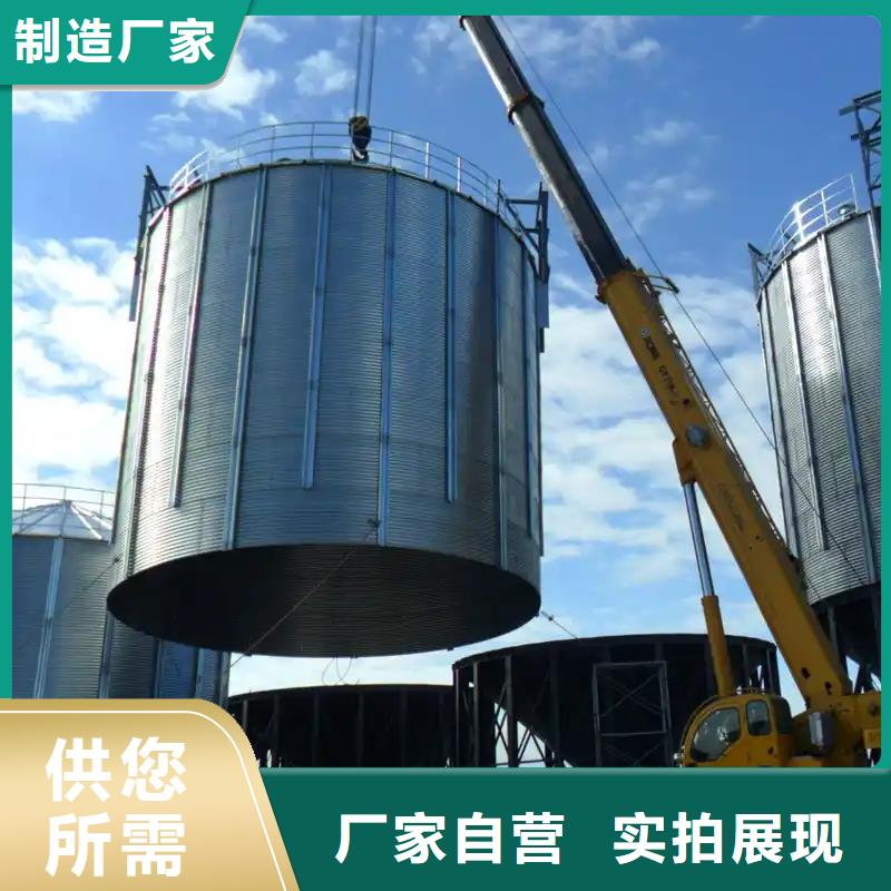 镀锌圆筒仓品质优越