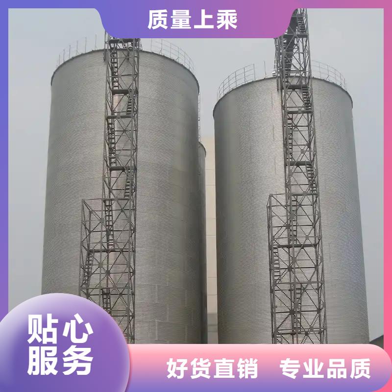 镀锌装配式钢板仓企业-大品牌