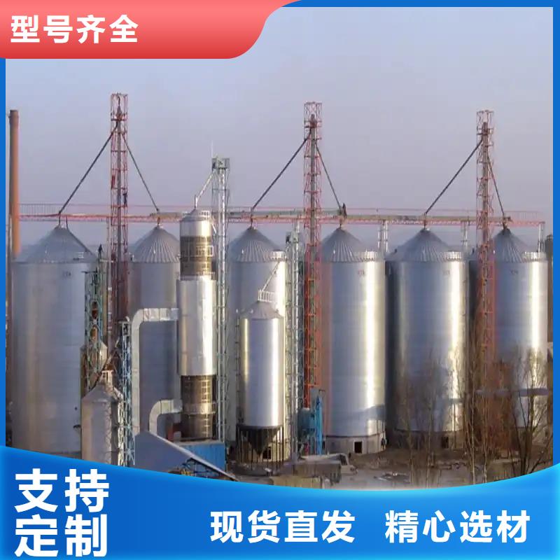 装配式粮食存储仓-可寄样品