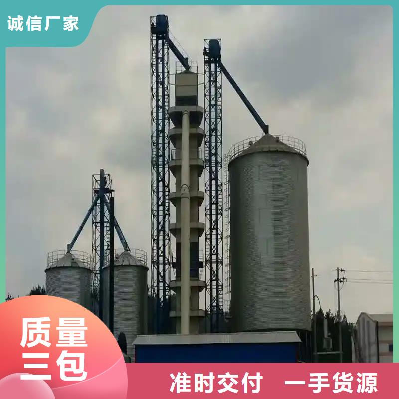 实力雄厚的装配式锥底镀锌钢板仓厂家