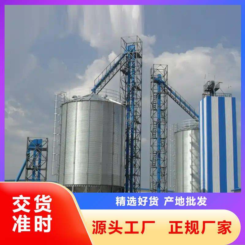 粮食立筒仓-粮食立筒仓质优价廉