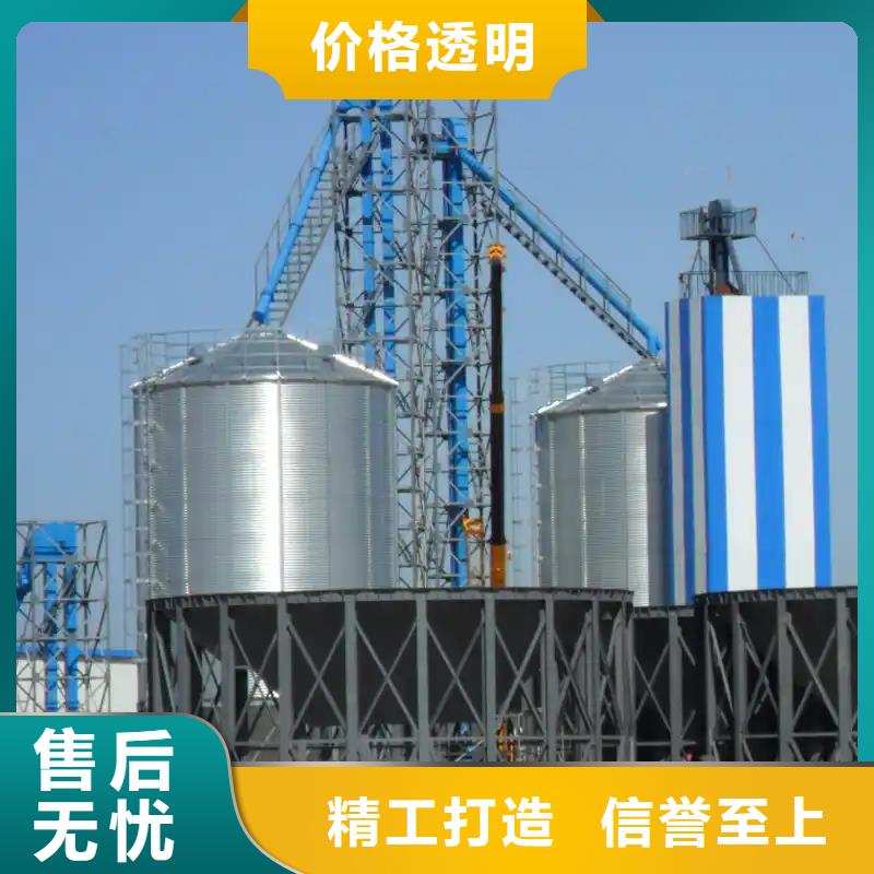 200吨玉米仓储筒仓图文介绍
