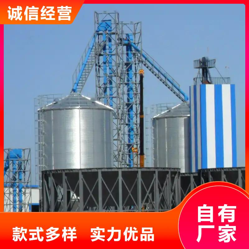 粮食存储设备厂家-现货足