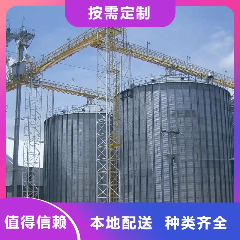 供应900吨玉米钢板仓的厂家