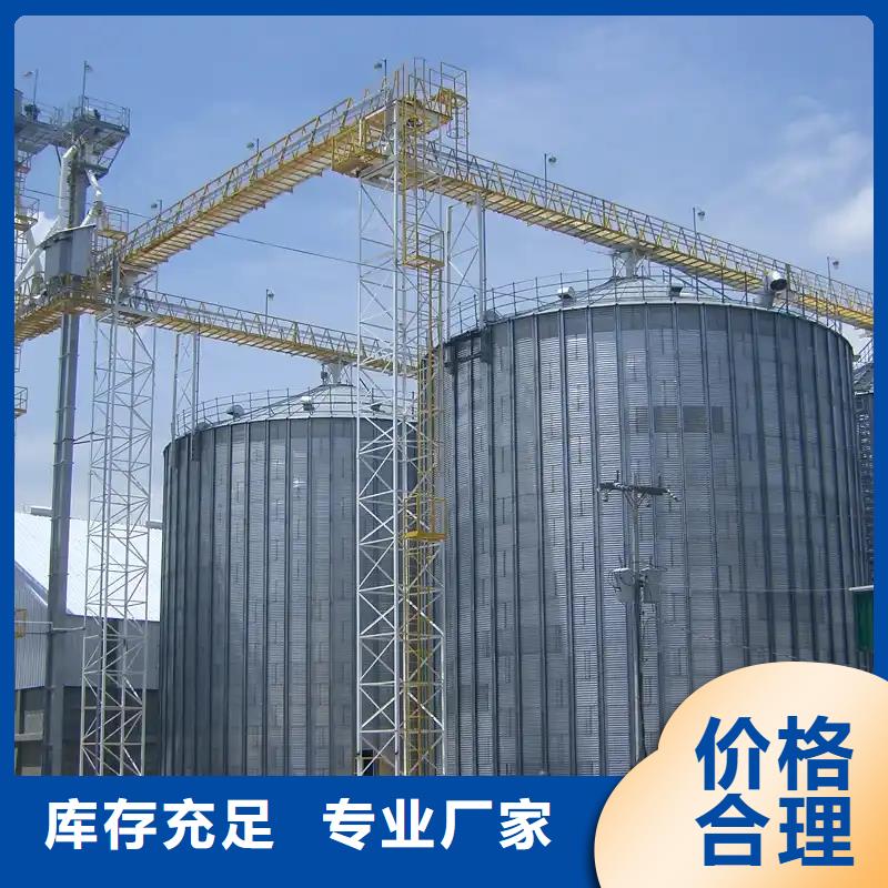 玉米储存罐报价