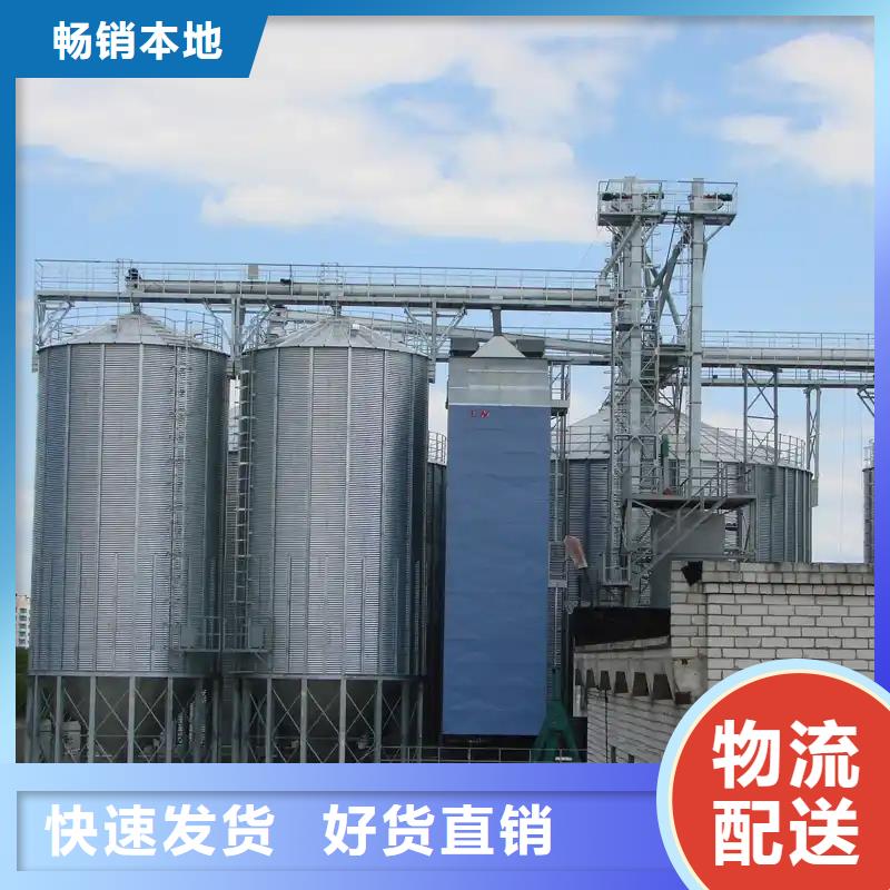 玉米装配式钢板仓实力商家