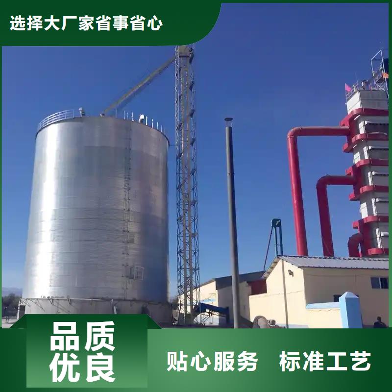 饲料存储钢板仓价格行情走势
