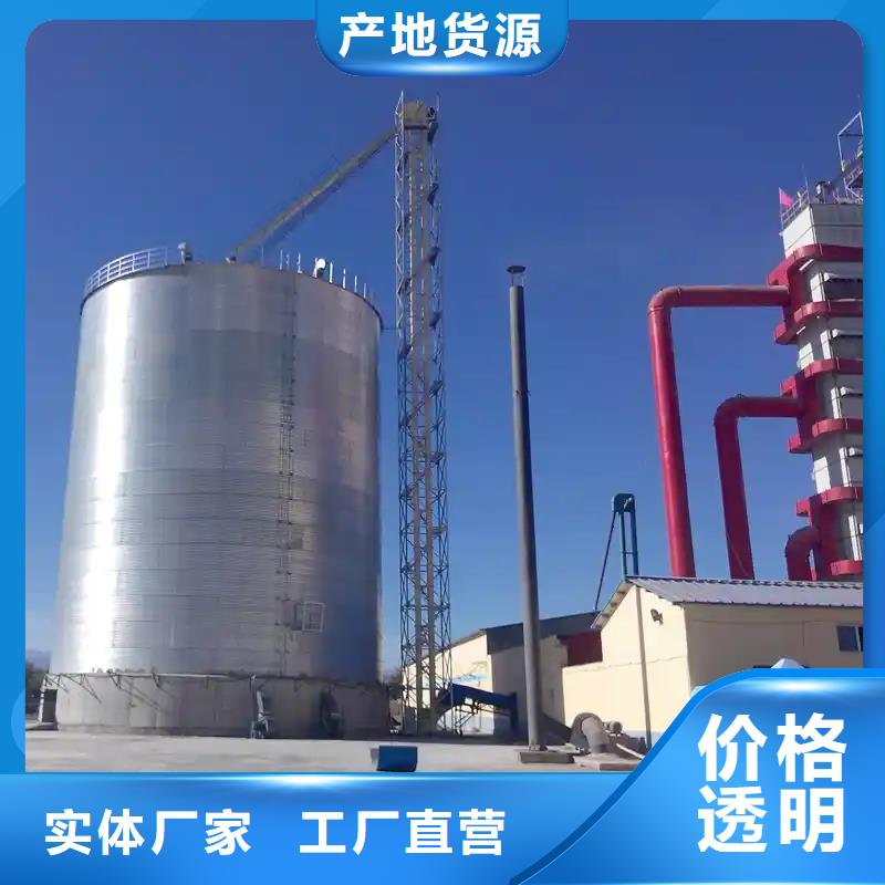 农用装配式钢板仓厂家价格合理