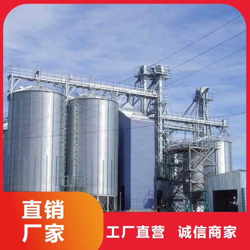 饲料存储钢板仓_省心省钱