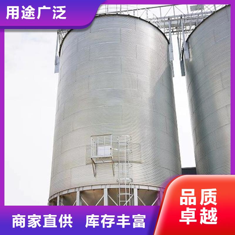 大型立式粮食筒仓厂家量身定制