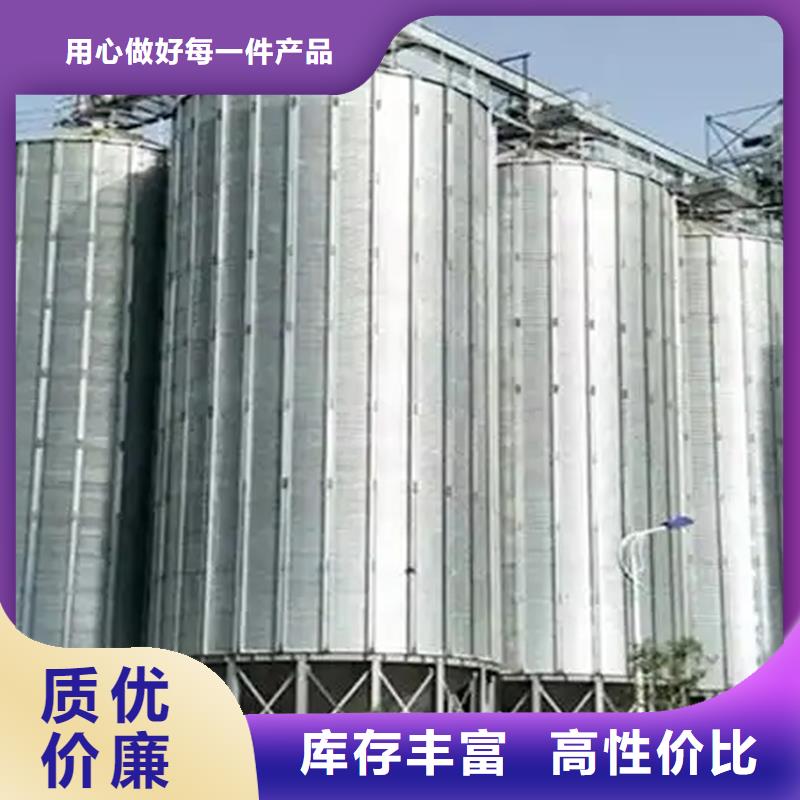 粮食仓储设备公司