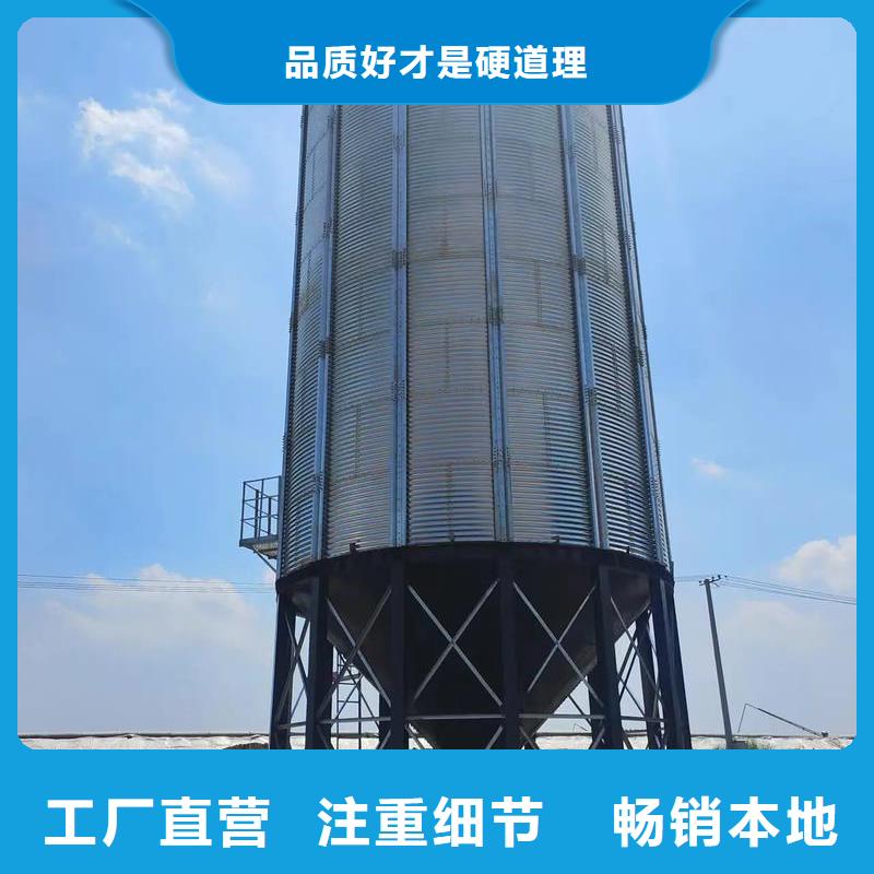 养殖仓储料塔企业-好品质