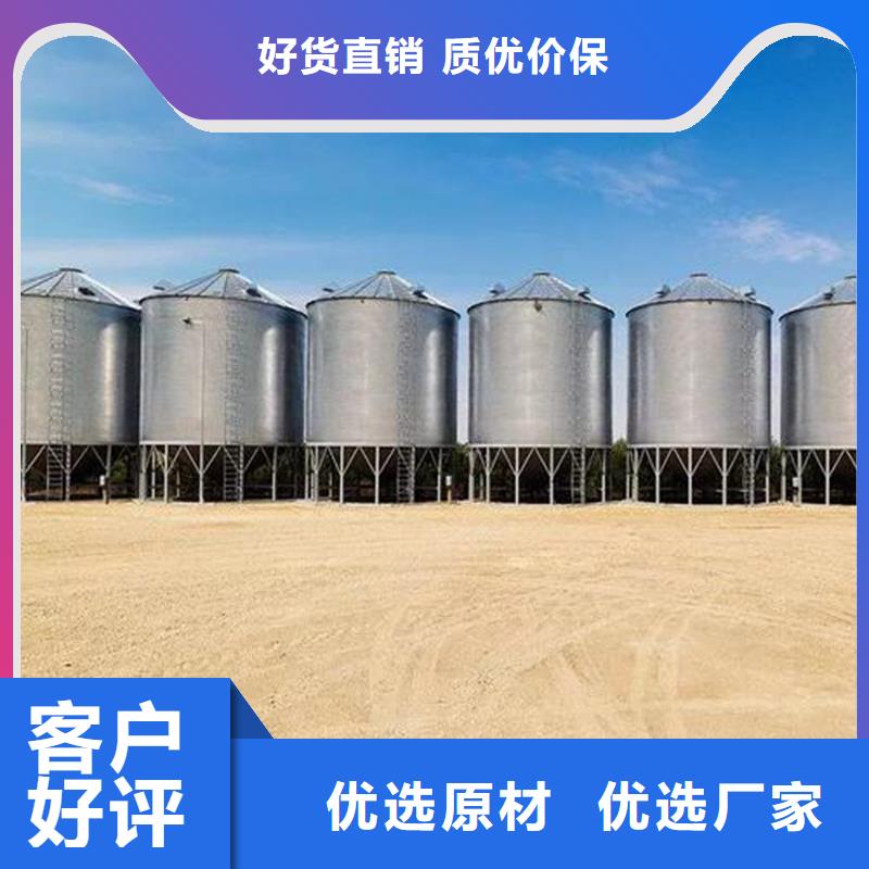 靠谱的粮食储存仓基地