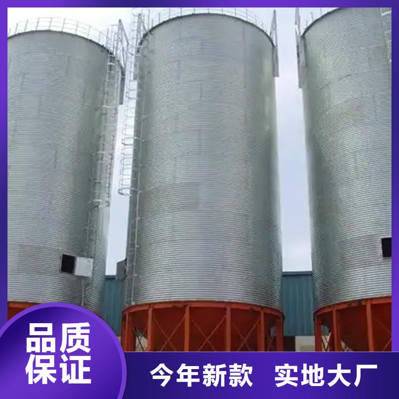 装配式钢板仓立式参数详情