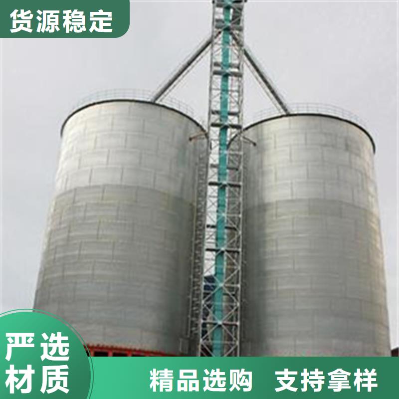 装配式钢板仓粮仓-物美价廉