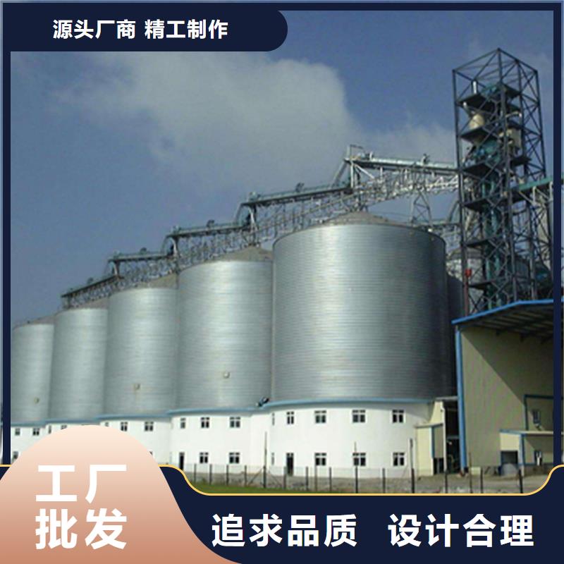 装配式粮食筒仓价格公道