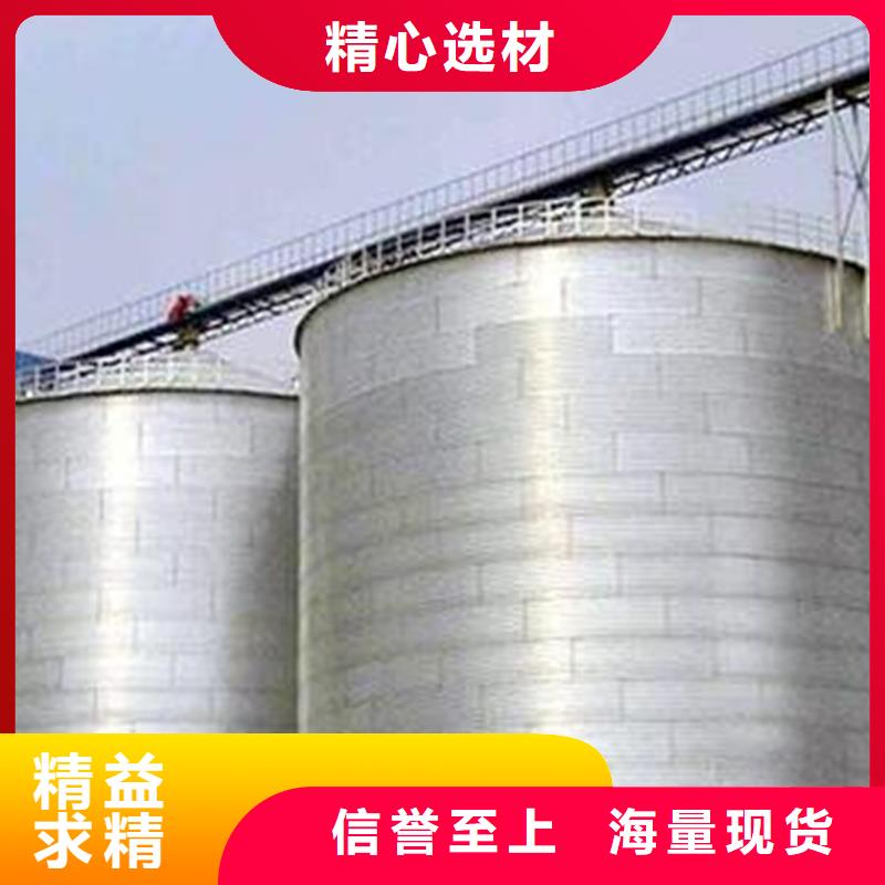 黄豆立筒仓厂家直供 黄豆立筒仓价格