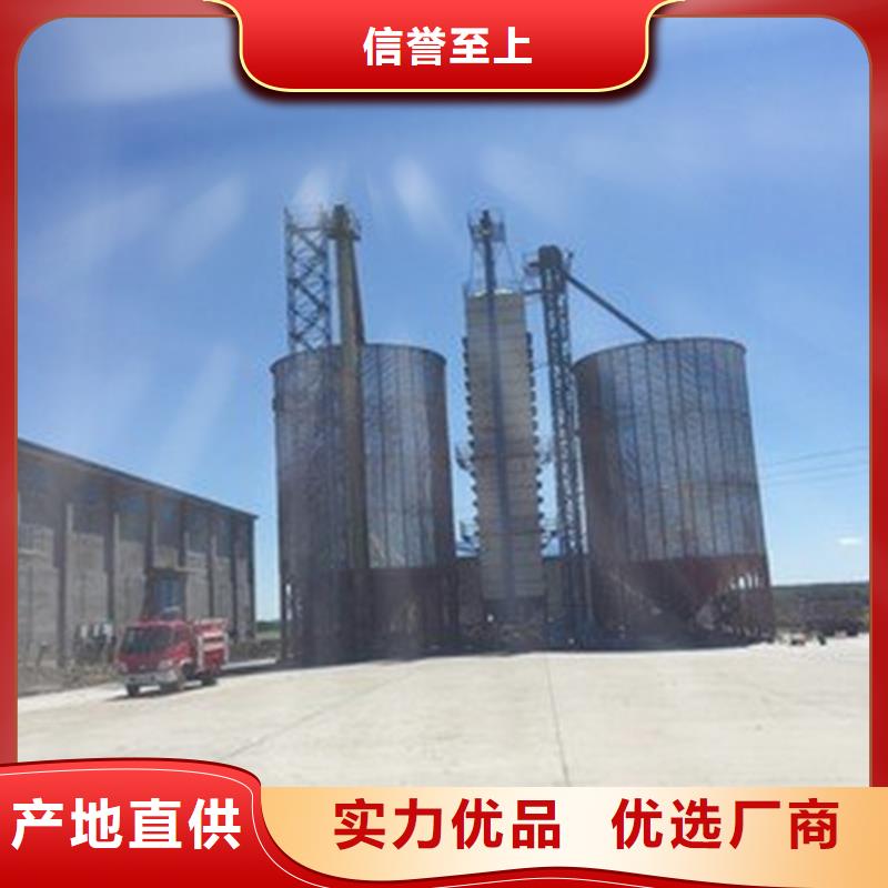 400吨玉米钢板仓全国送货上门