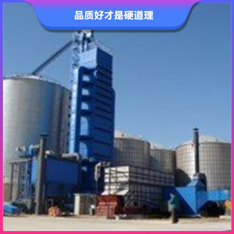 玉米豆类装配式钢板仓免费设计