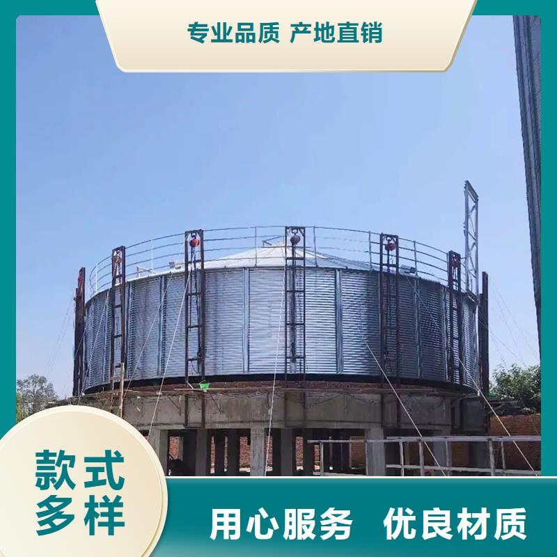 饲料存储钢板仓全国走货