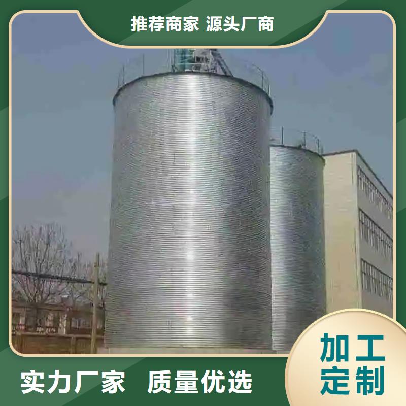 立式装配钢板仓企业-实力大厂
