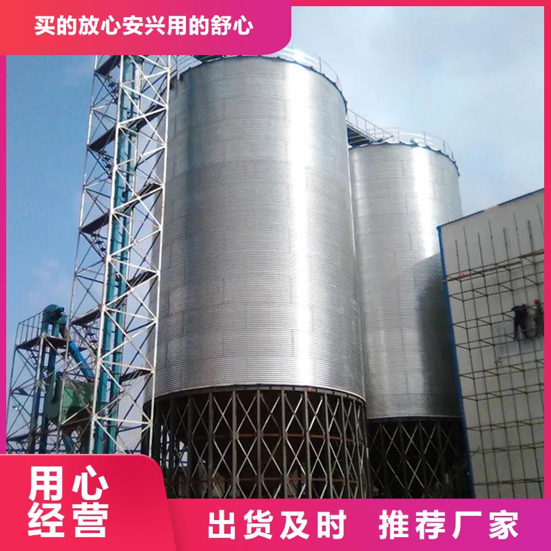 小麦立筒仓价格优势大