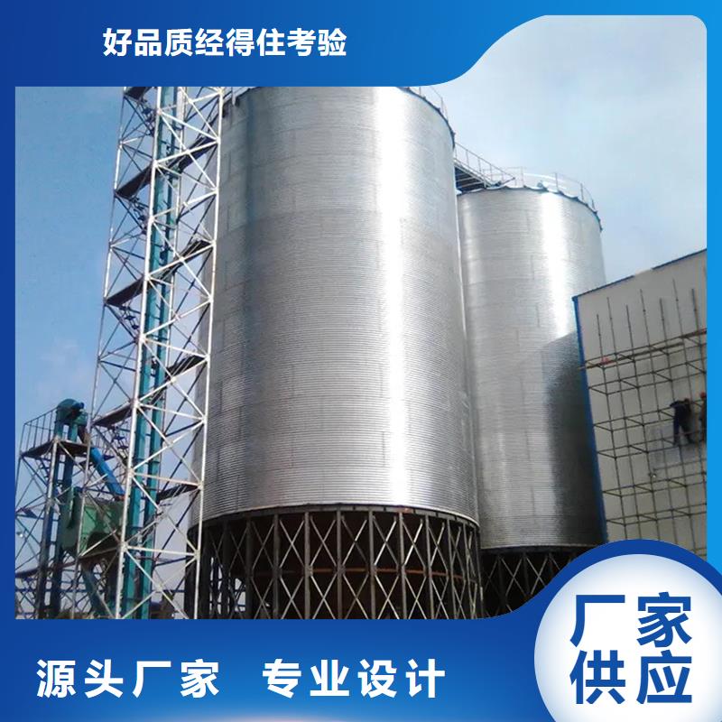 发货及时的镀锌装配式圆筒仓供货商