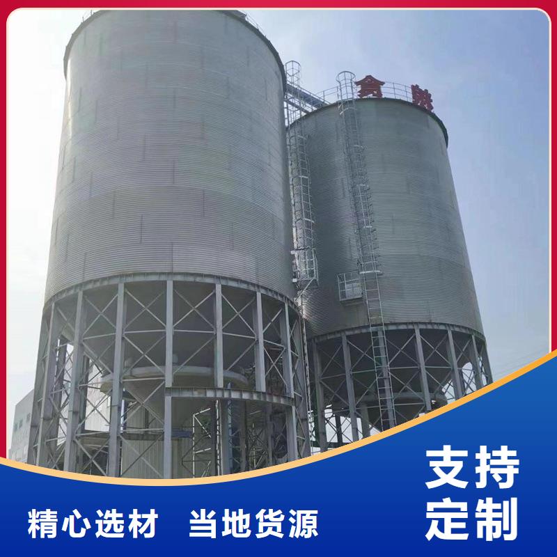 小粮仓钢板仓、小粮仓钢板仓生产厂家-诚信经营