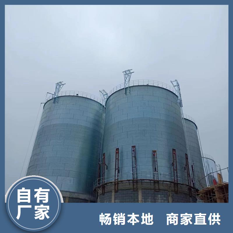 装配式粮食存储仓企业-可接急单