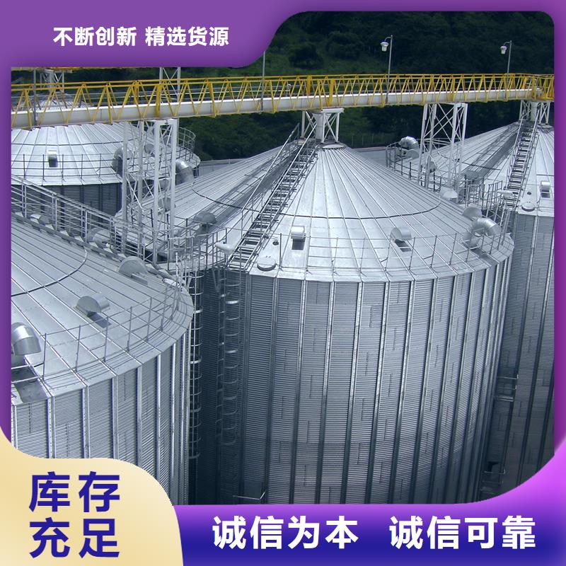 粮食钢板仓近行情