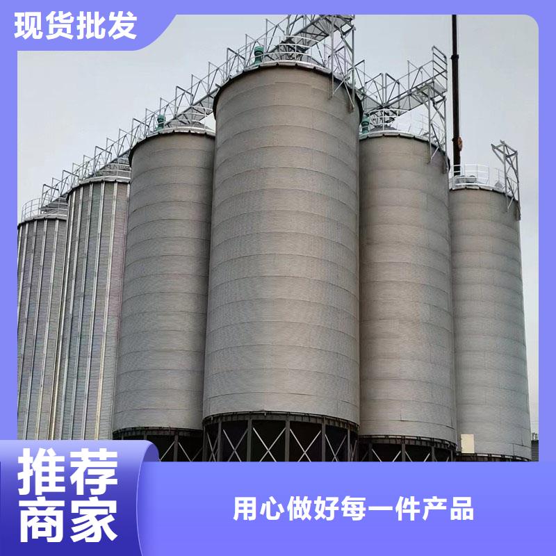 找粮食储存罐生产厂家