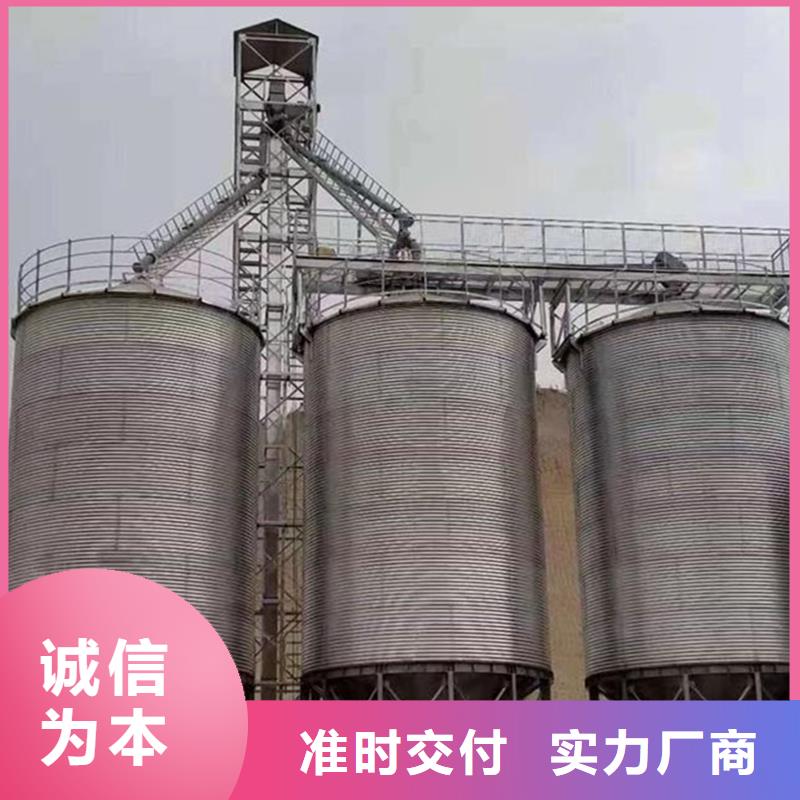 服务周到的农用装配式钢板仓厂家