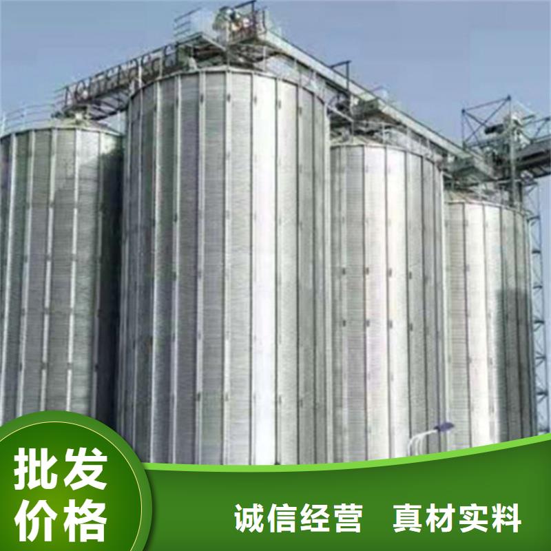 装配式钢板仓厂家-长期合作