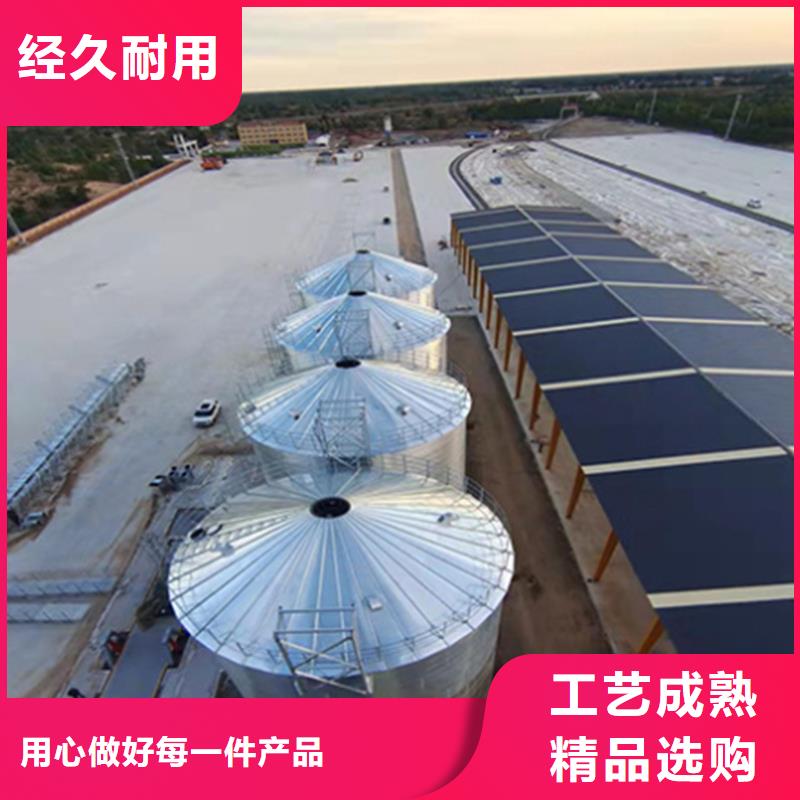 玉米存储钢板仓-回购率高