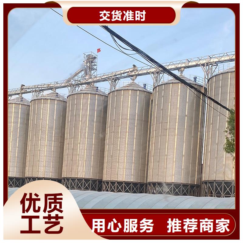 装配式锥底镀锌钢板仓_量身定制
