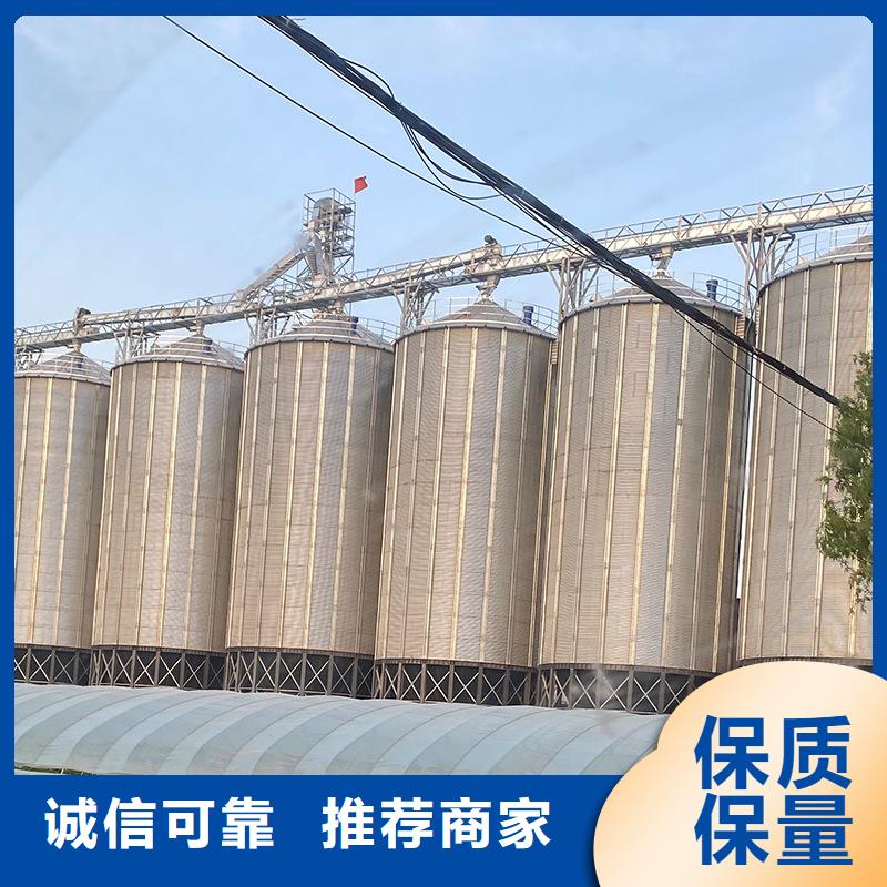 批发储粮筒仓_实力厂家